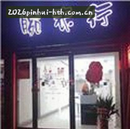 刘洋